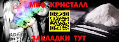 а пвп мука Нижний Тагил