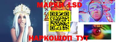 мефедрон Норильск