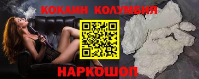 ГАЛЛЮЦИНОГЕННЫЕ ГРИБЫ Ноябрьск