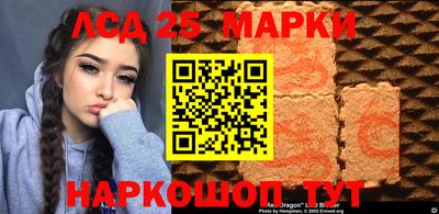 MDMA Premium VHQ Новоалтайск