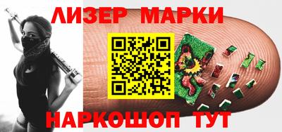 мефедрон Норильск
