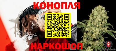 мефедрон Норильск