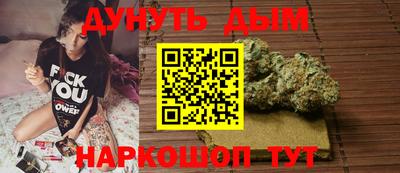 MDMA Premium VHQ Новоалтайск