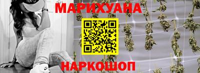мефедрон Норильск