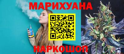 мефедрон Норильск