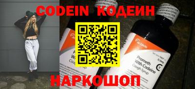 ГАЛЛЮЦИНОГЕННЫЕ ГРИБЫ Ноябрьск