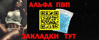ГАЛЛЮЦИНОГЕННЫЕ ГРИБЫ Ноябрьск