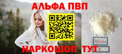 ГАЛЛЮЦИНОГЕННЫЕ ГРИБЫ Ноябрьск