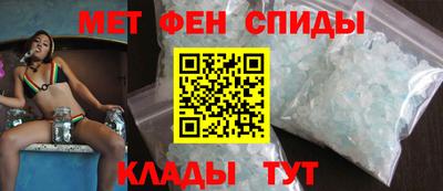 ГАЛЛЮЦИНОГЕННЫЕ ГРИБЫ Ноябрьск