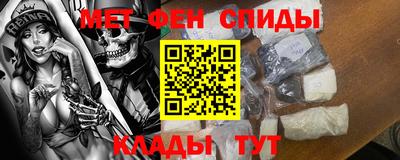 ГАЛЛЮЦИНОГЕННЫЕ ГРИБЫ Ноябрьск