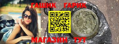 мефедрон Норильск