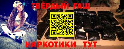 мефедрон Норильск