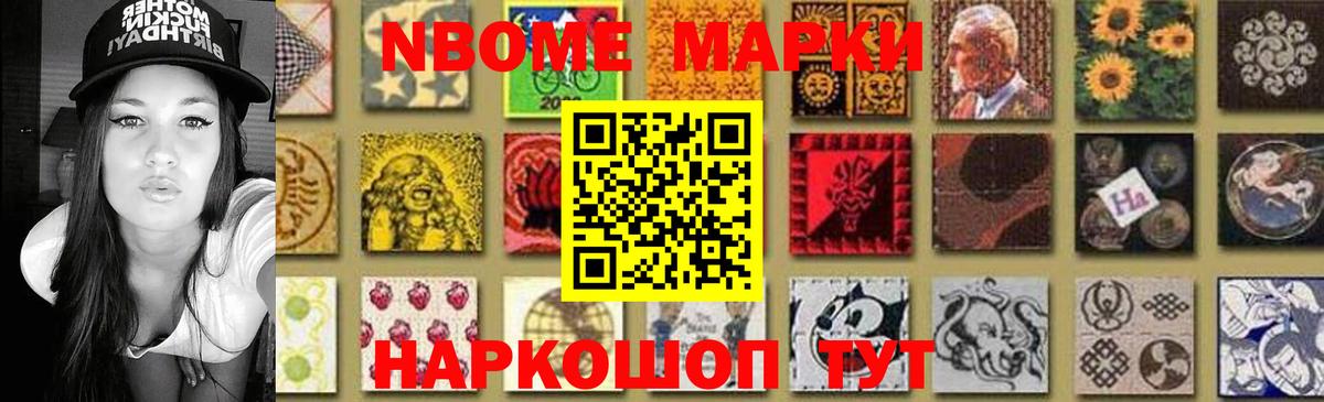 LSD-25 экстази ecstasy  Вход с VPN  Казань 
